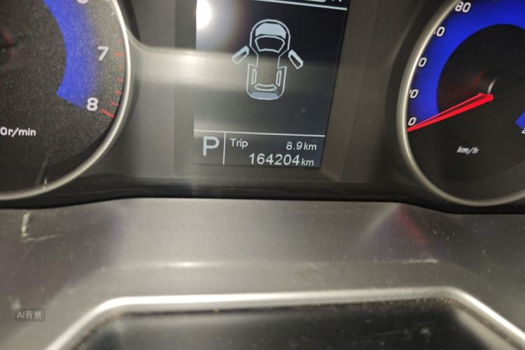 GEELY Emgrand 2016 car image #14