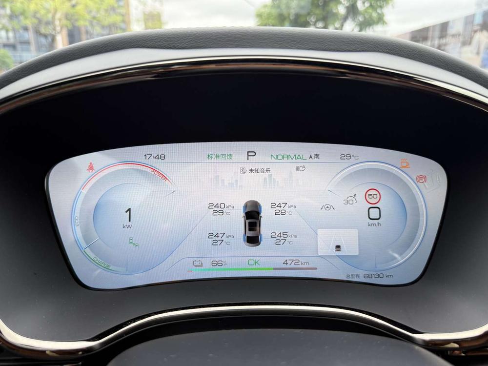 BYD Han 2022 car image #18