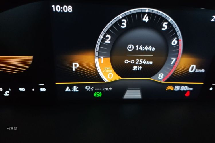 Volkswagen Lavida 2026 car image #14