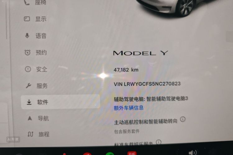 Tesla Model Y 2022 #14 Tesla Model Y 2022 car image #14