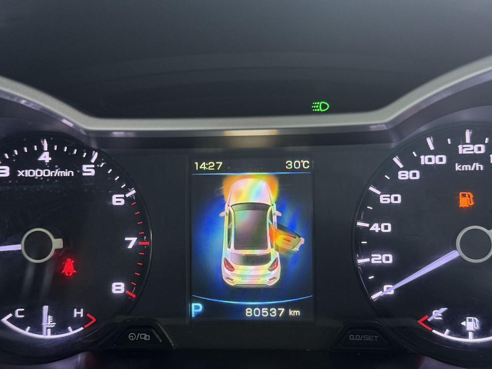 GEELY Emgrand GS 2018 #13 GEELY Emgrand GS 2018 immagine di auto #13