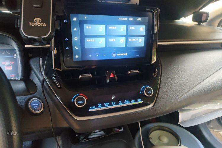 Toyota Corolla 2022 car image #15