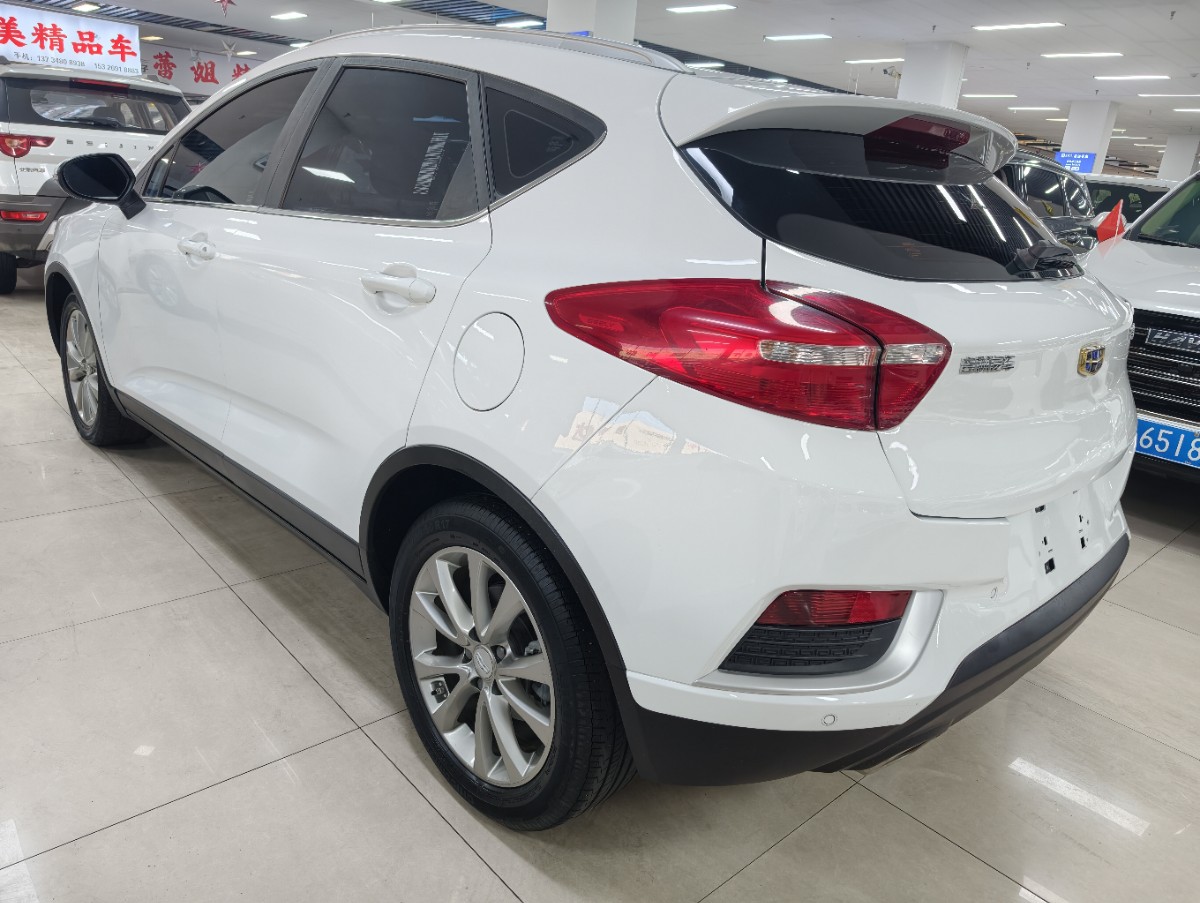 GEELY Emgrand GS 2017 car image #5