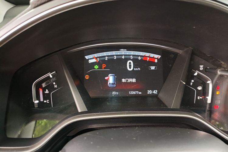 Honda CR-V 2019 car image #12