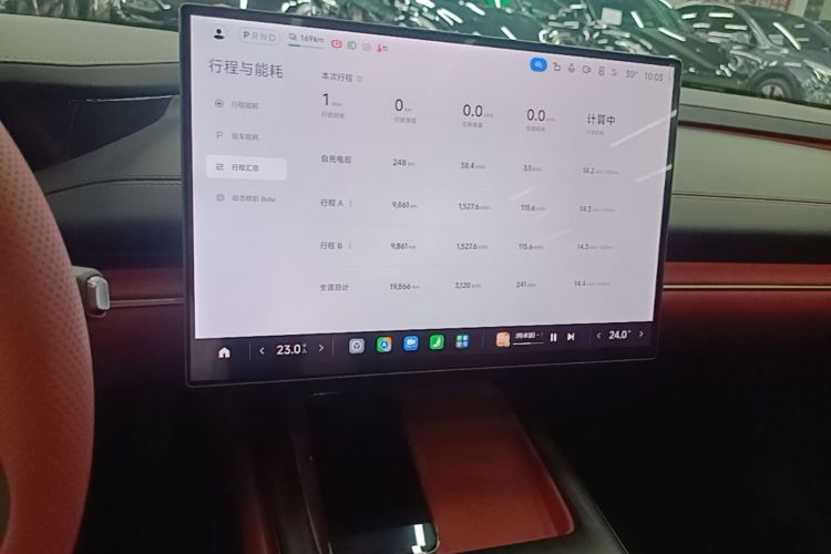 MI SU7 2024 immagine di auto #13