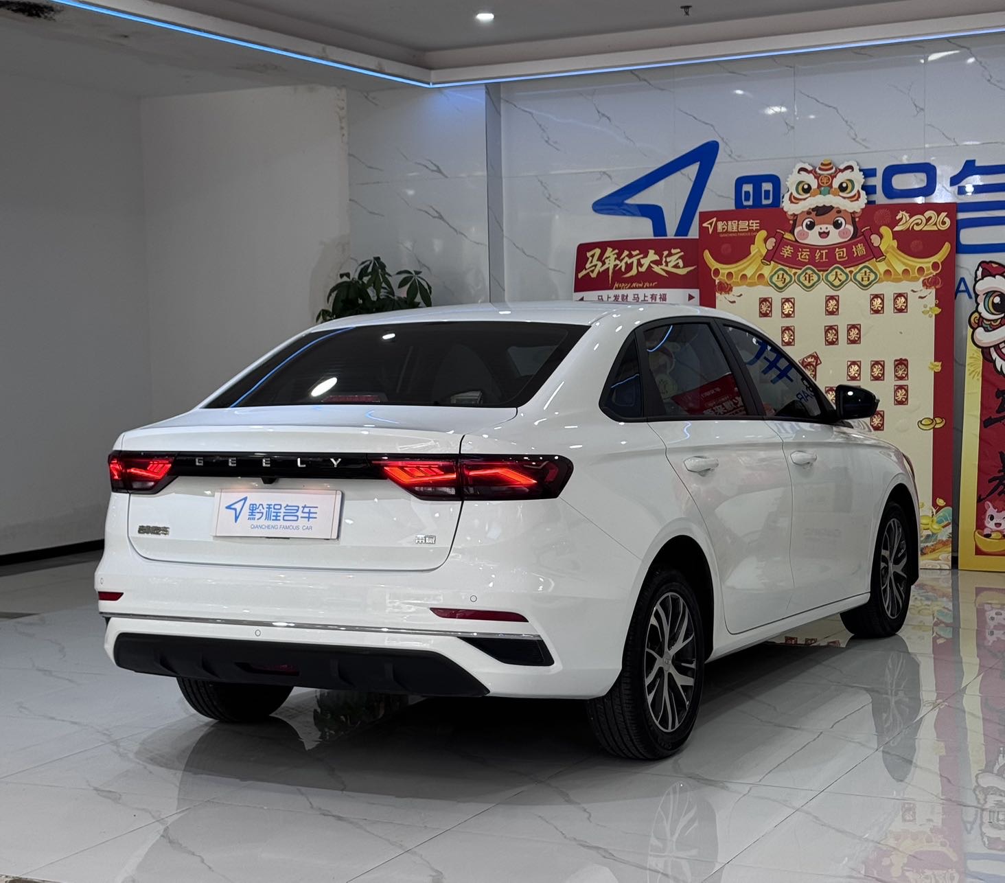 GEELY Emgrand 2023 car image #9