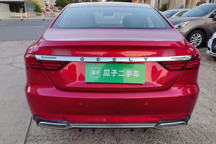 GEELY Binray 2019 #6 GEELY Binray 2019 car image #6