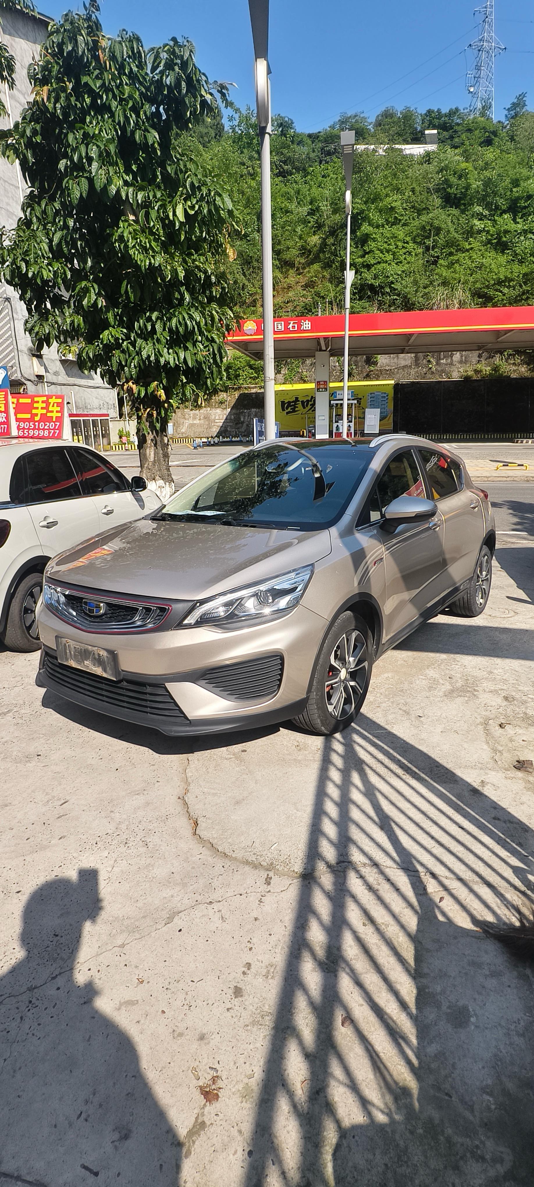GEELY Emgrand GS 2019 car image 