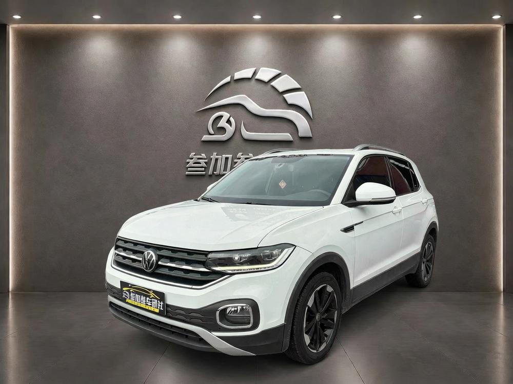 Volkswagen Tacqua 2020 Volkswagen Tacqua 2020 car image
