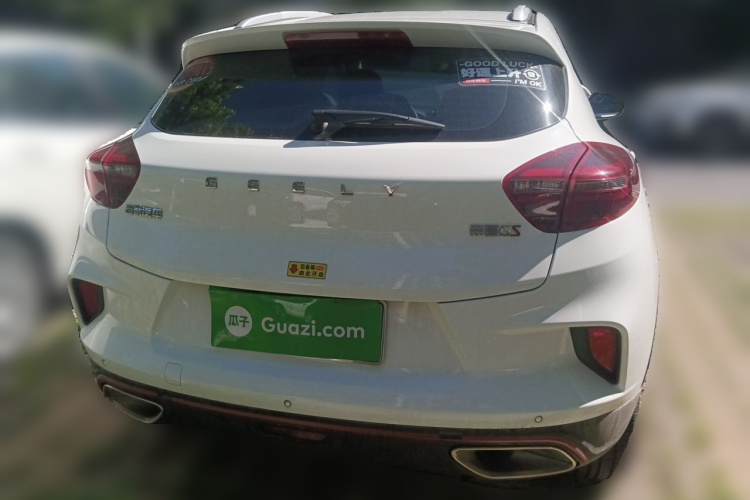 GEELY Emgrand GS 2020 car image #4
