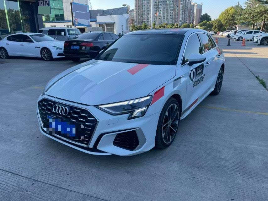 2023 2023 car image