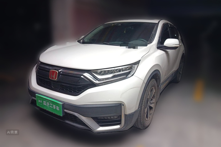 Honda CR-V 2021 #2 Honda CR-V 2021 car image #2