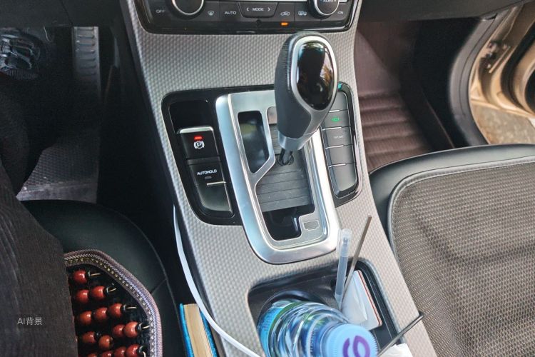 GEELY Emgrand GS 2017 car image #16