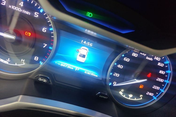 GEELY Emgrand 2017 #12 GEELY Emgrand 2017 car image #12