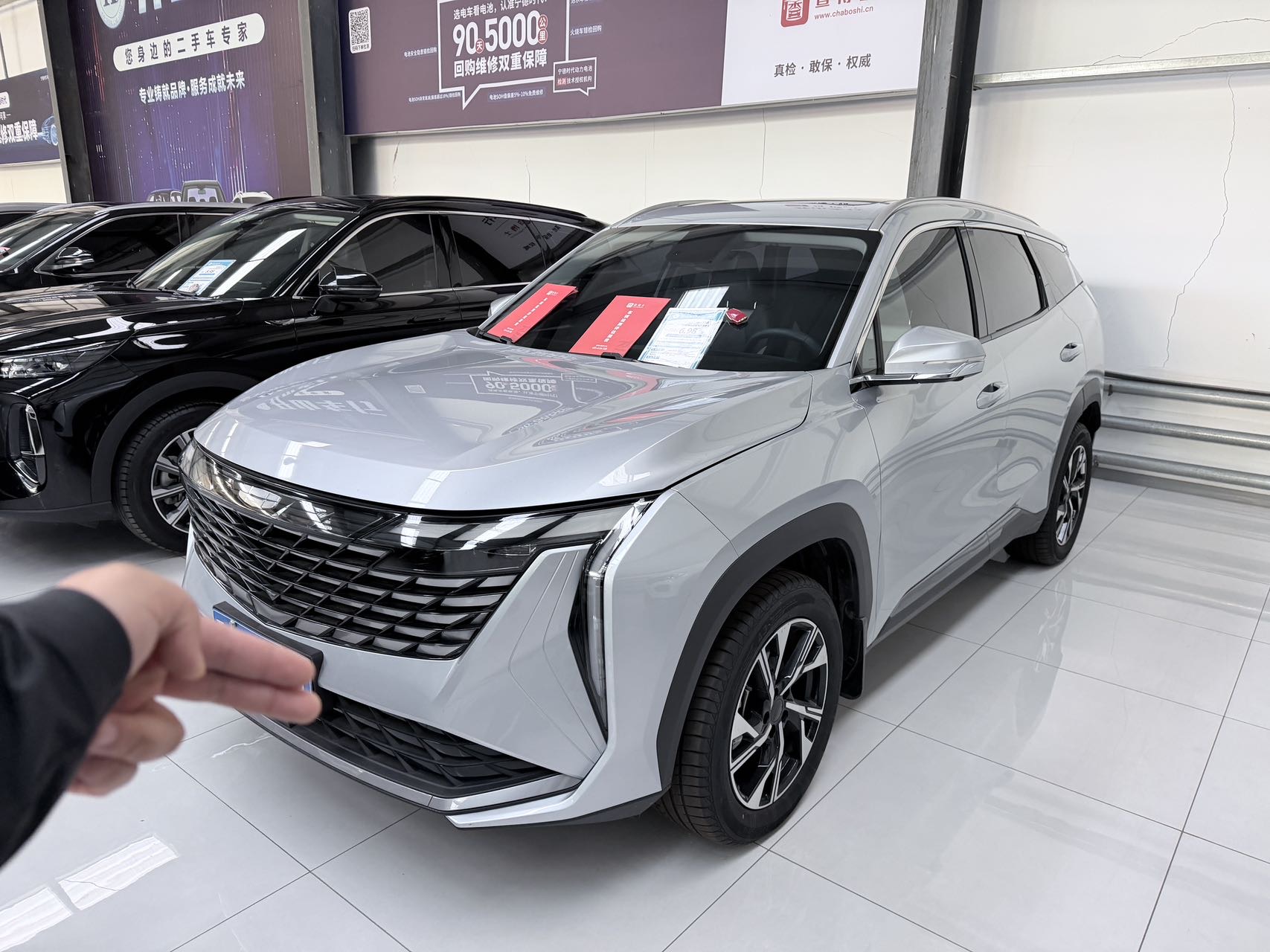 GEELY Boyue L 2024 immagine di auto 