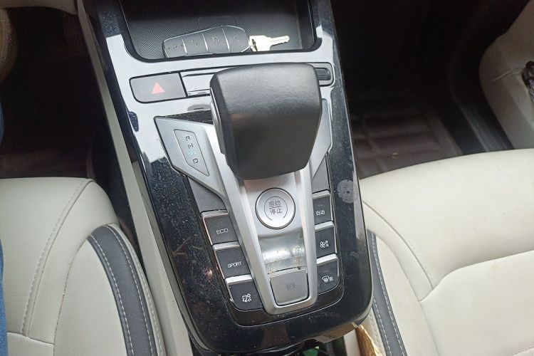 BYD Yuan Pro 2022 car image #14