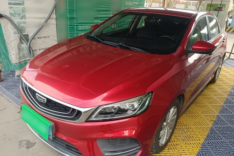 GEELY Binray 2020 #2 GEELY Binray 2020 imagen de coche #2