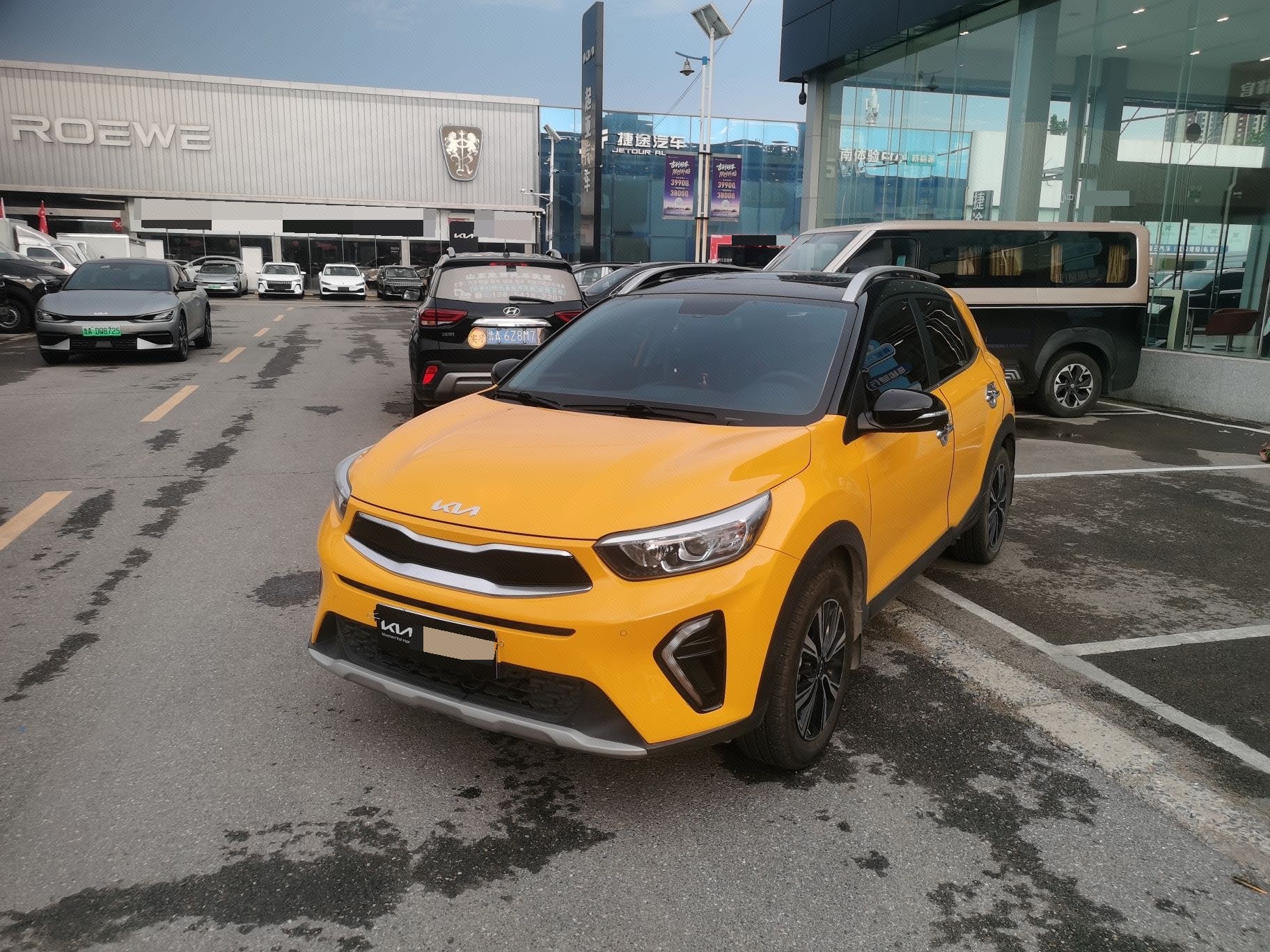 Kia KX1 2023 Kia KX1 2023 car image
