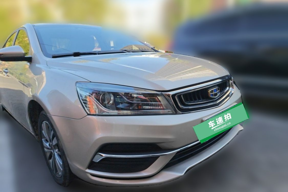 GEELY Emgrand 2018 #2 GEELY Emgrand 2018 car image #2