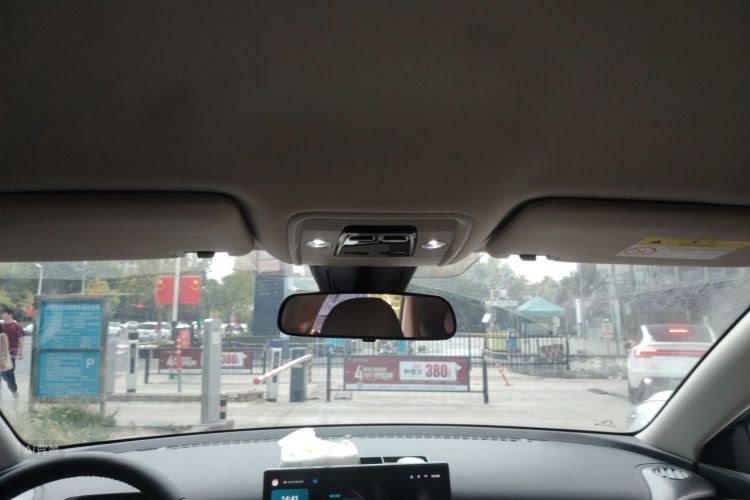 BYD Yuan Plus 2023 car image #20