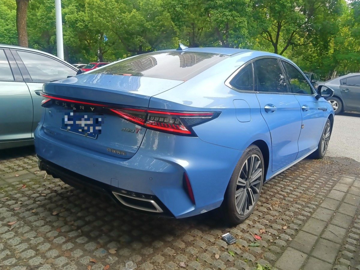 Chery Arrizo 8 2023 car image #5