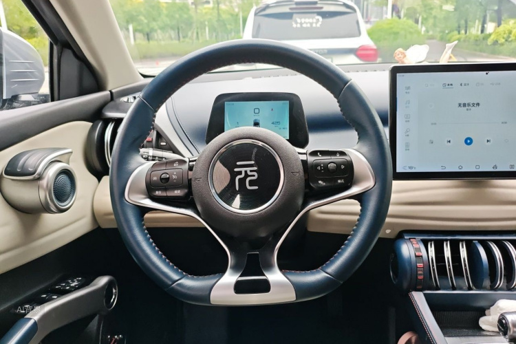 BYD Yuan Plus 2022 #12 BYD Yuan Plus 2022 car image #12