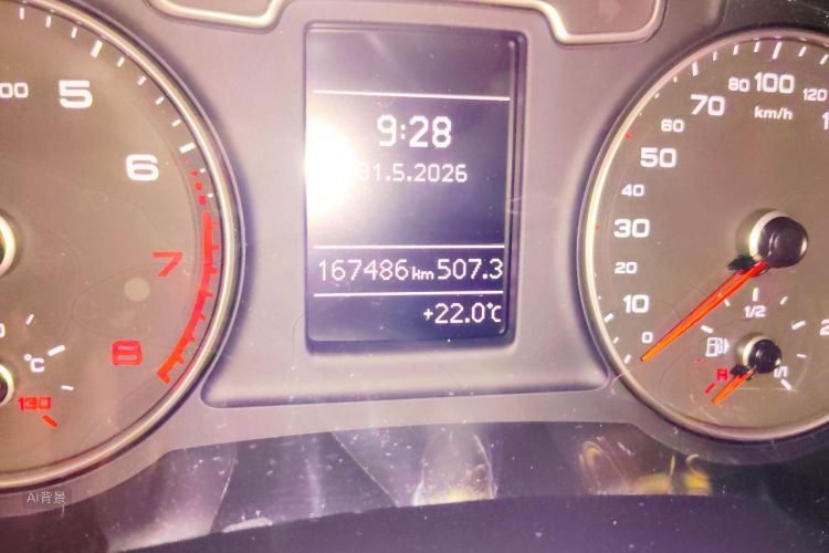 Audi Q3 2015 #14 Audi Q3 2015 imagen de coche #14
