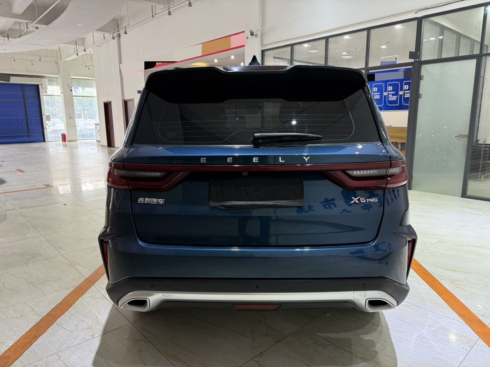 GEELY Vision X6 2023 #5 GEELY Vision X6 2023 car image #5