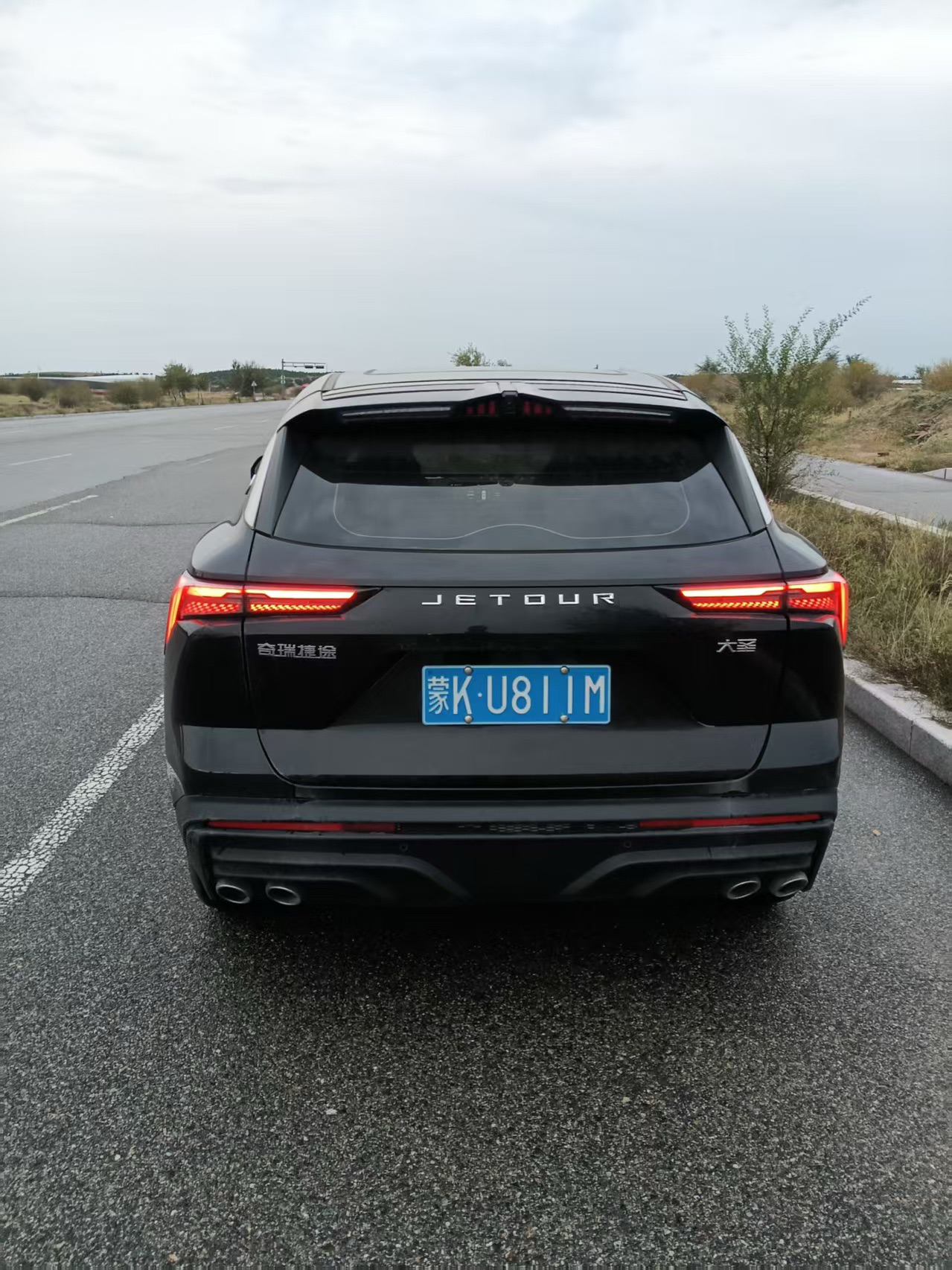 Jetour Dashing 2025 #2 Jetour Dashing 2025 image de voiture #2