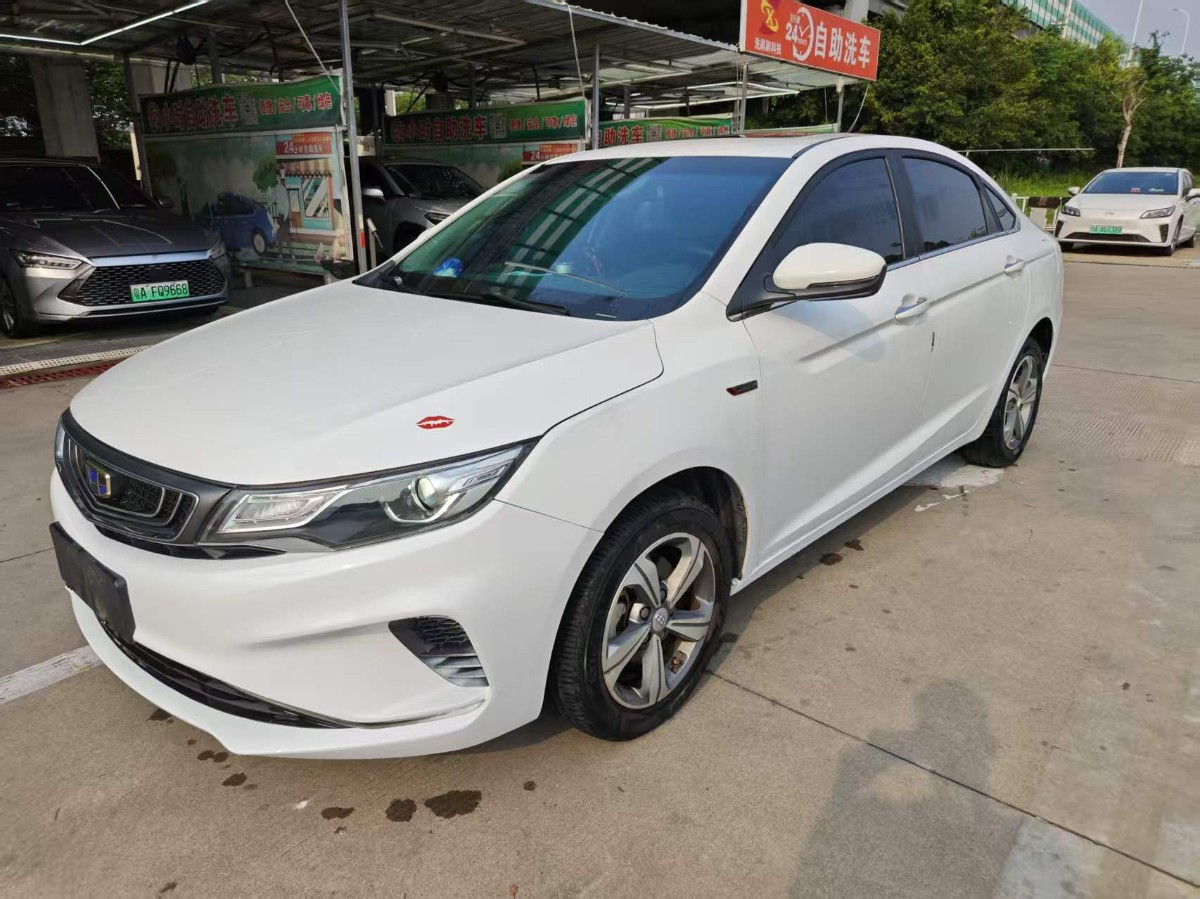 GEELY Emgrand GL 2019 #2 GEELY Emgrand GL 2019 immagine di auto #2