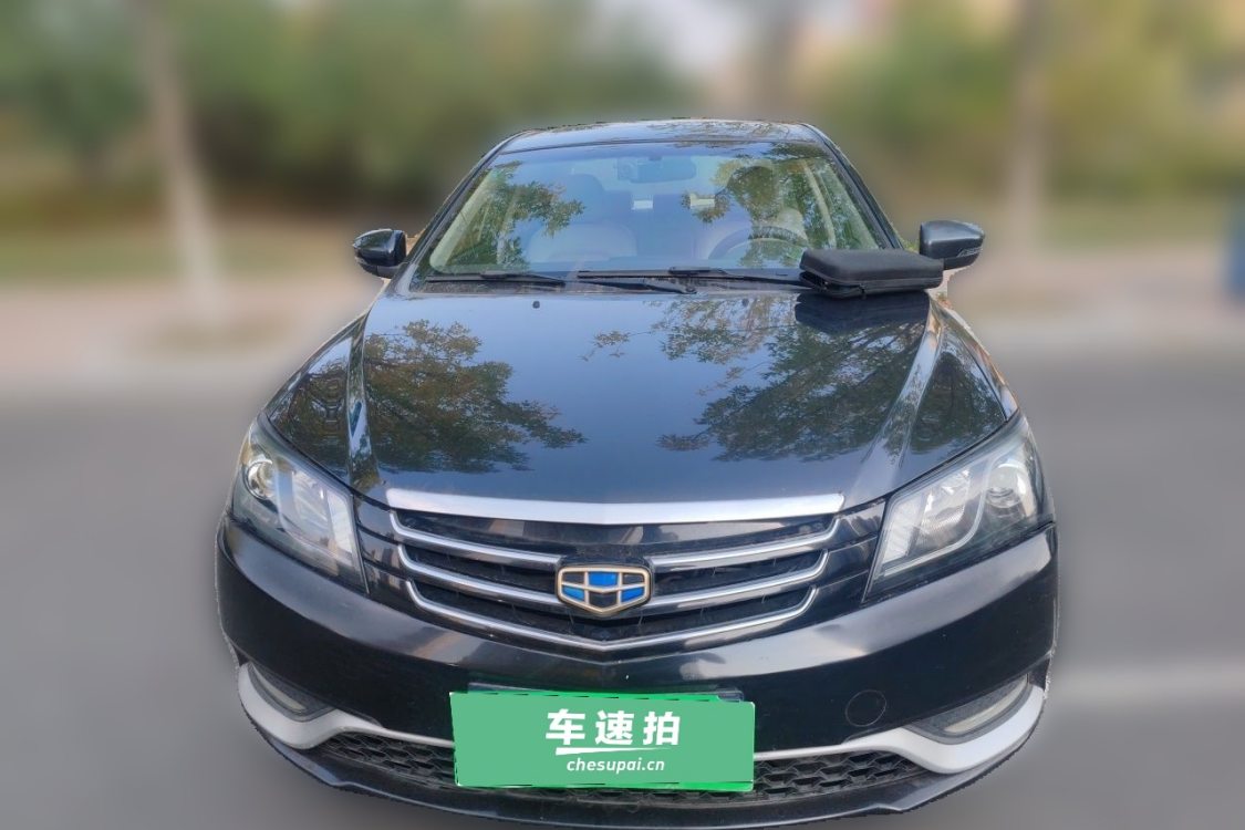 GEELY Emgrand 2015 #5 GEELY Emgrand 2015 image de voiture #5