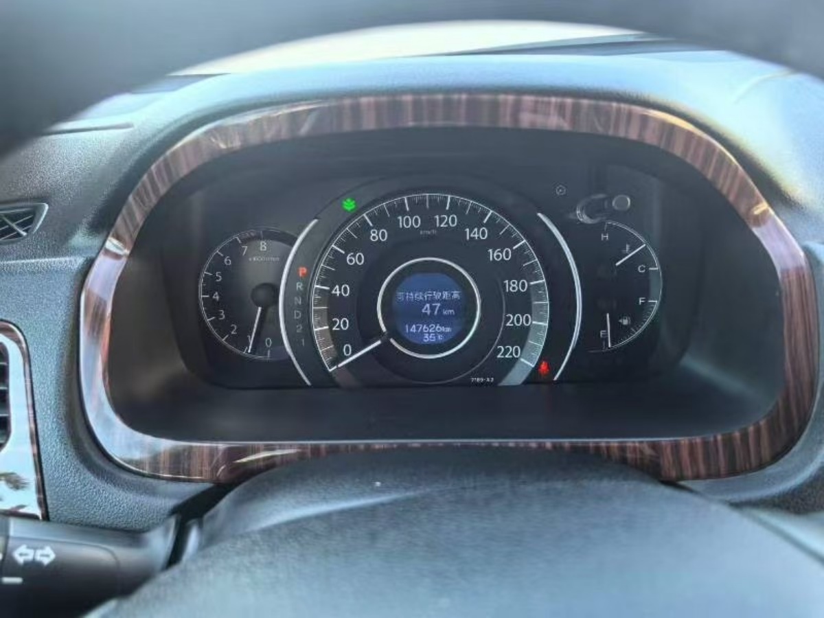 Honda CR-V 2014 car image #9