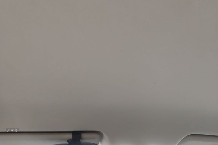 Chery Arrizo 5 2020 immagine di auto #20