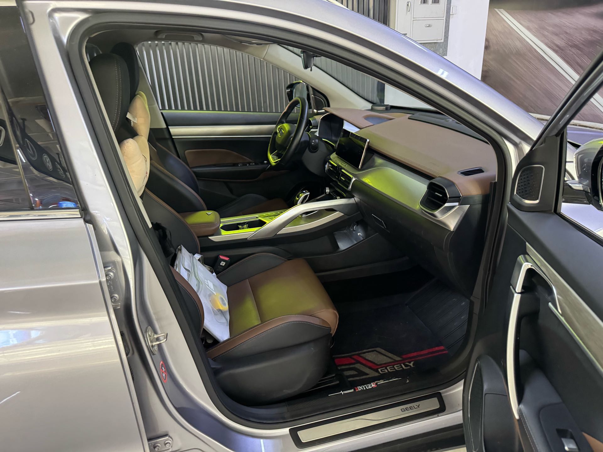 GEELY Coolray 2019 imagem de carro #5