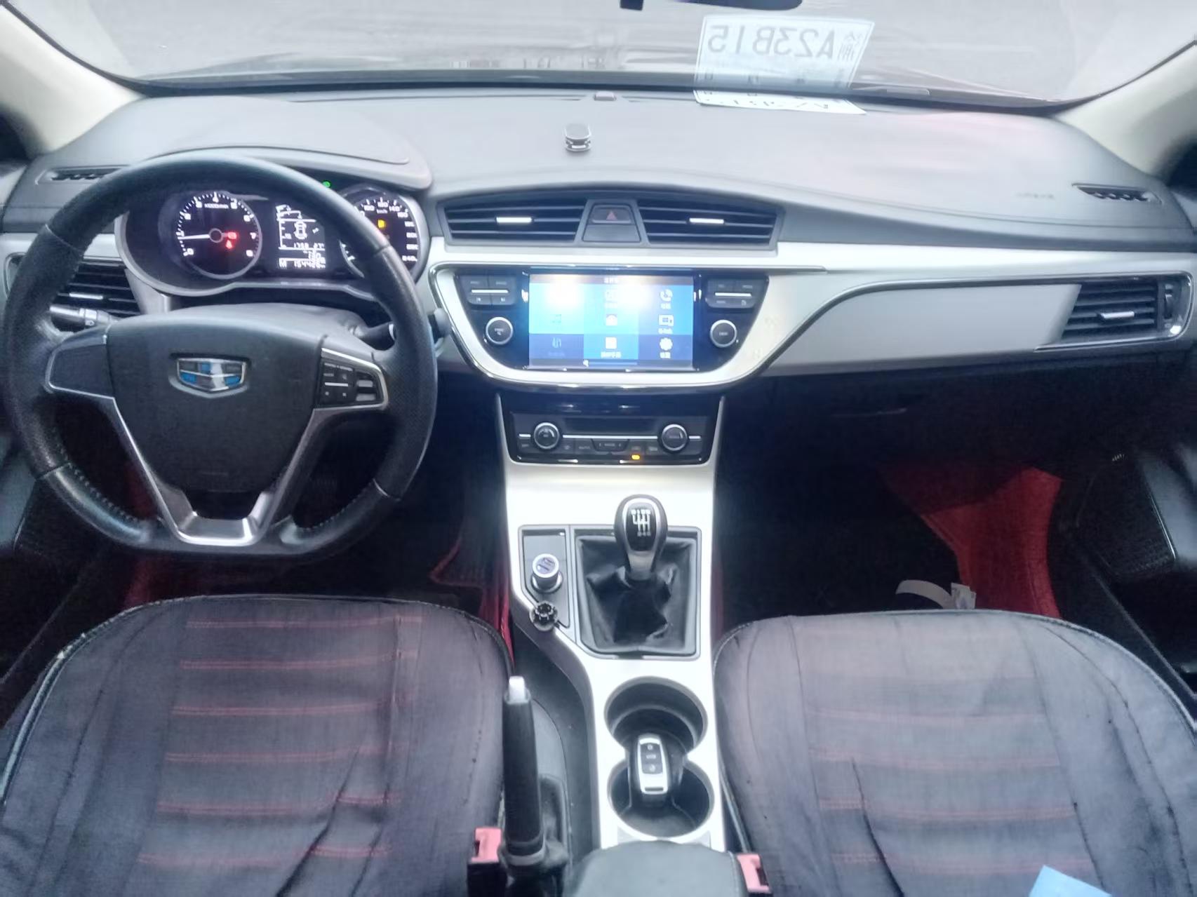 GEELY Emgrand GL 2016 car image #7
