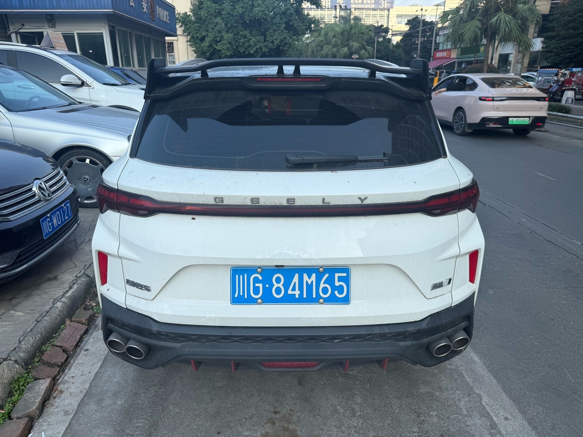 GEELY Coolray 2023 #8 GEELY Coolray 2023 imagen de coche #8