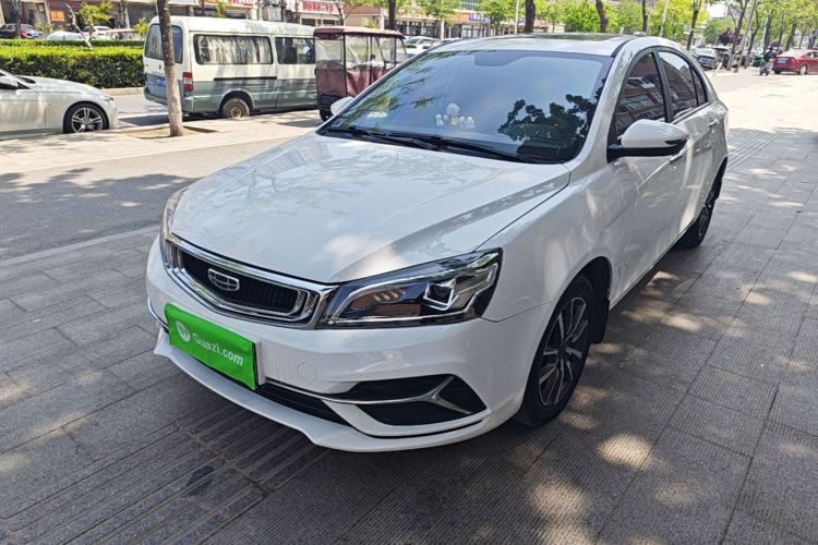 GEELY Emgrand 2020 #2 GEELY Emgrand 2020 car image #2