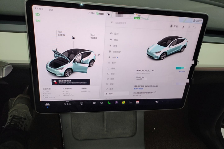 Tesla Model Y 2021 #12 Tesla Model Y 2021 car image #12