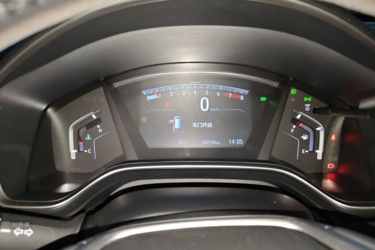 Honda CR-V 2022 car image #13