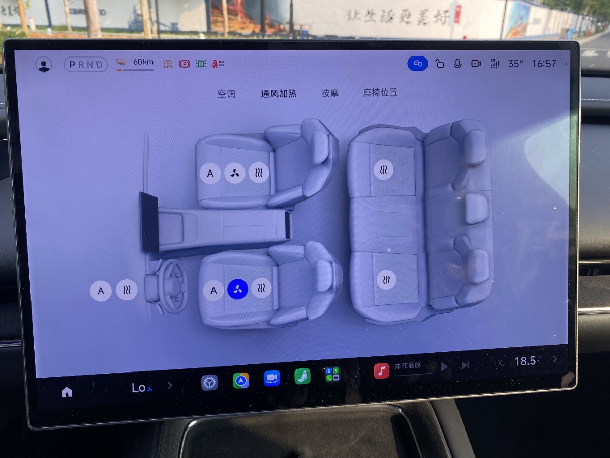 2026 car image #8