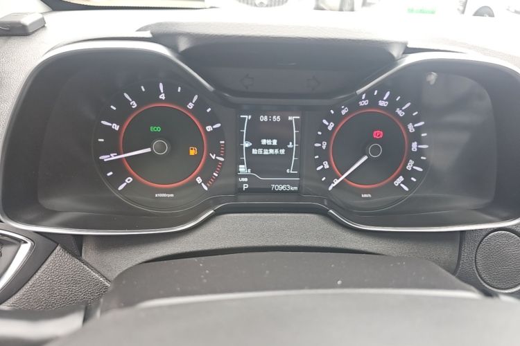 Chery Arrizo 5 2018 #16 Chery Arrizo 5 2018 immagine di auto #16