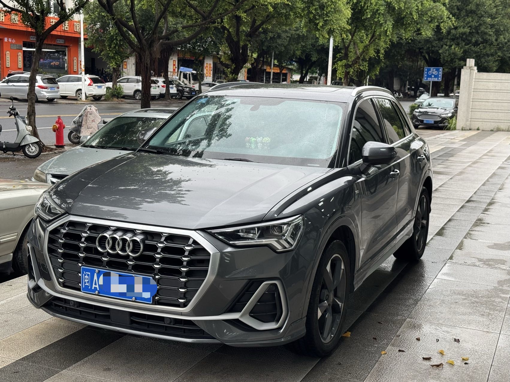 Audi Q3 2020 Audi Q3 2020 car image