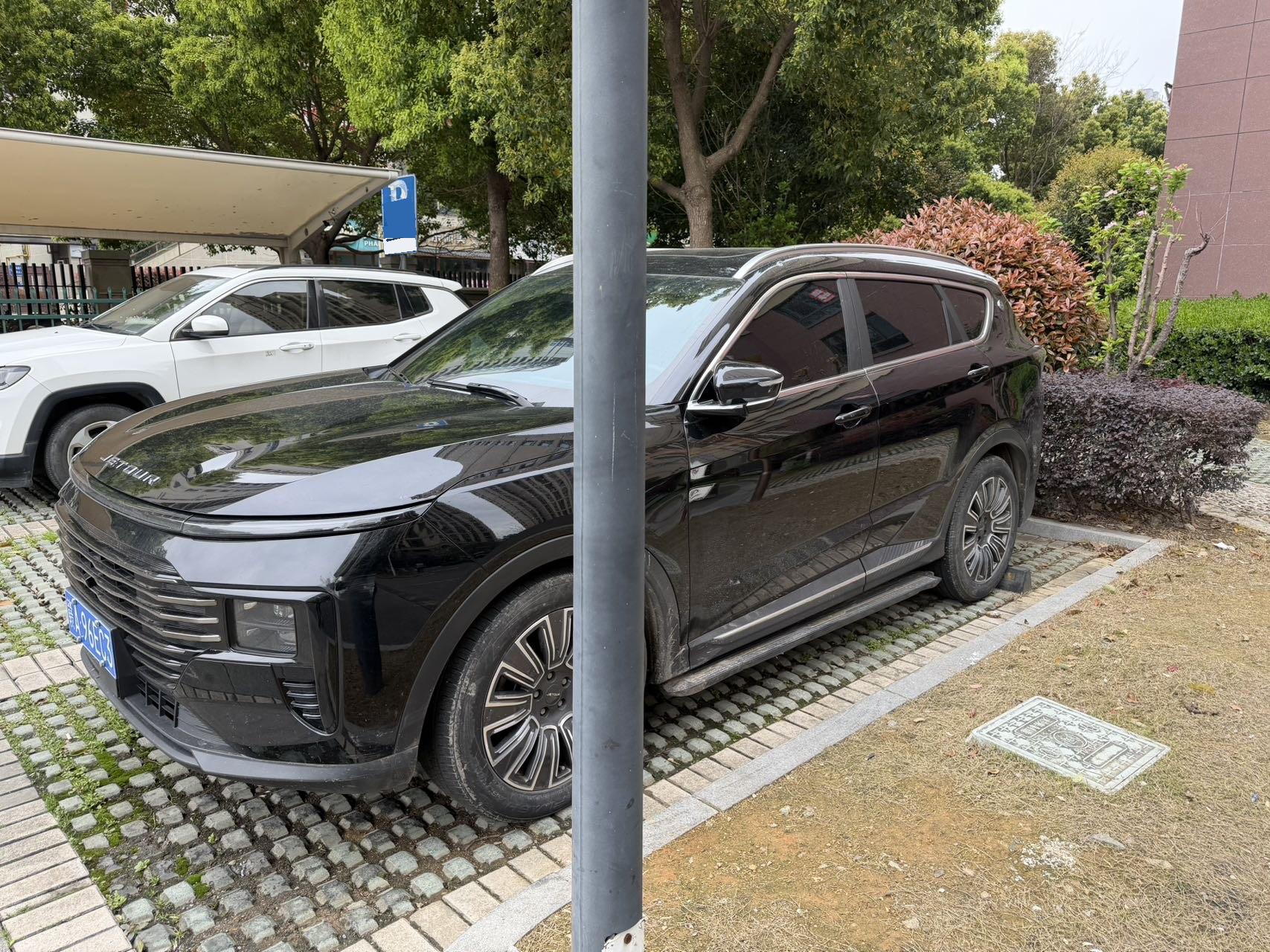 捷途 捷途X70 PLUS 2024 汽车图片 