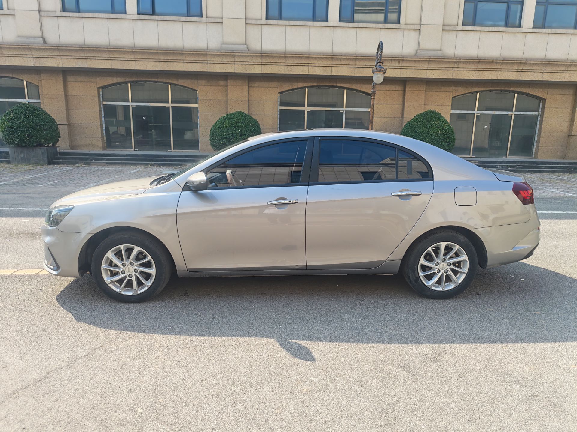 GEELY Emgrand 2021 #6 GEELY Emgrand 2021 car image #6