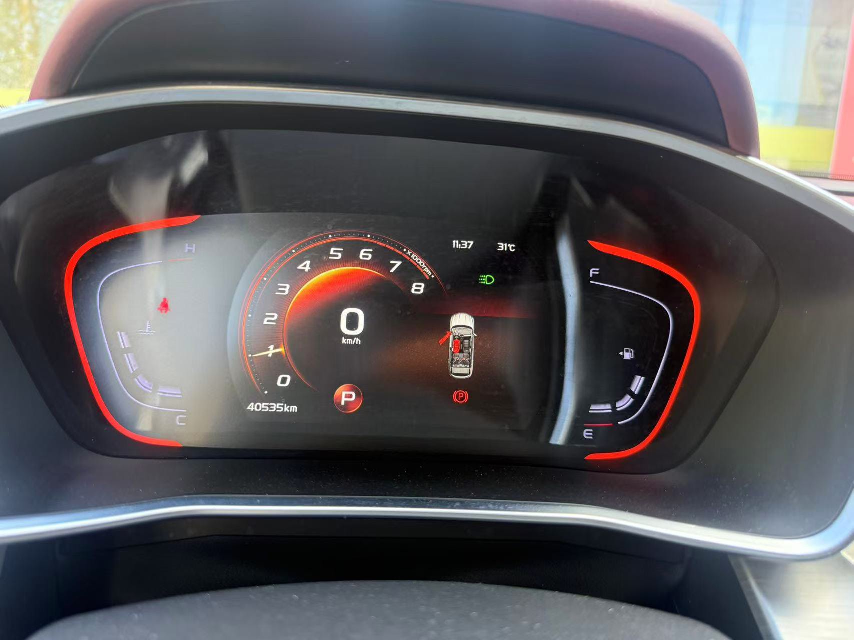 GEELY Coolray 2020 #3 GEELY Coolray 2020 car image #3