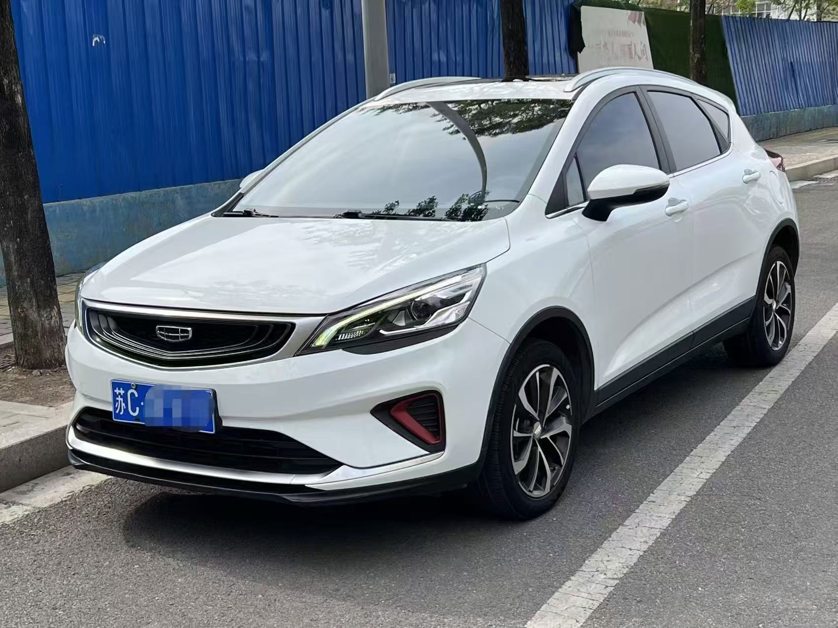 GEELY Emgrand GS 2021 imagem de carro 