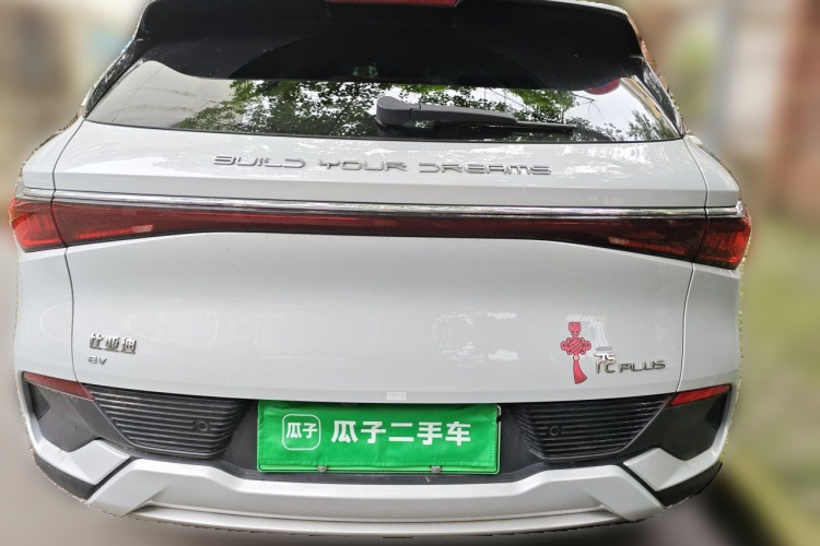 BYD Yuan Plus 2023 car image #4