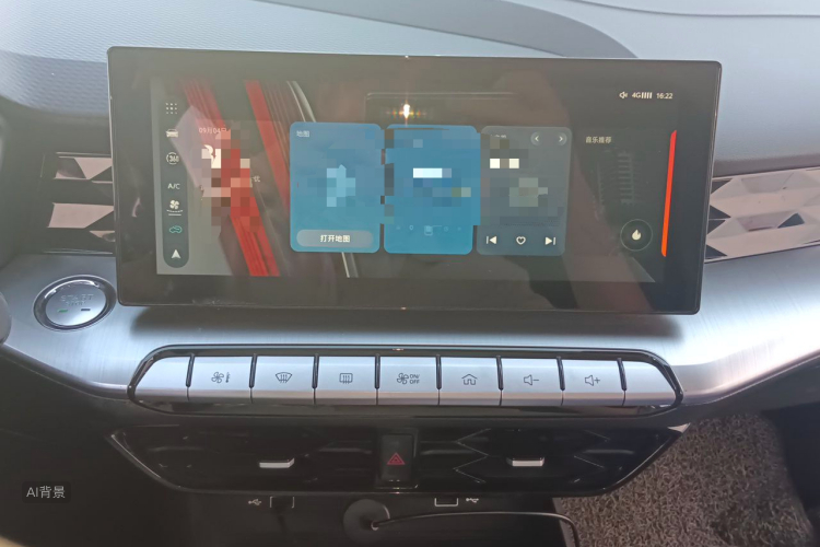 MG 5 2021 immagine di auto #15