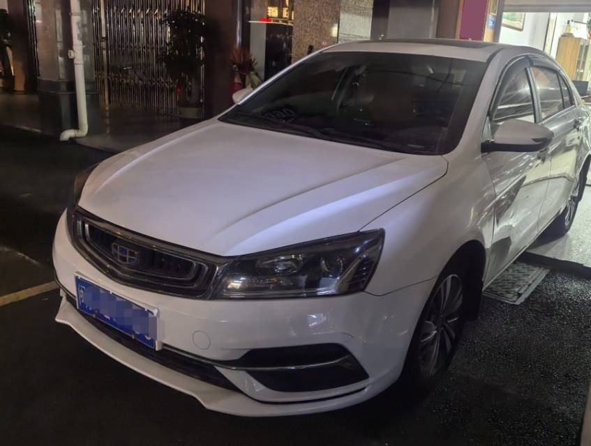 GEELY Emgrand 2018 GEELY Emgrand 2018 car image