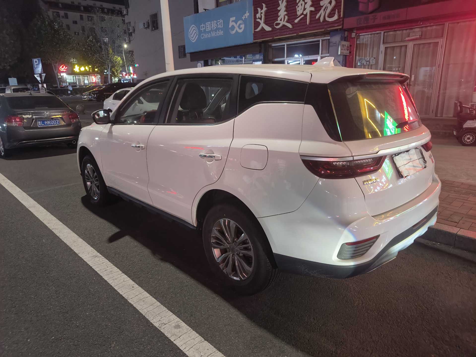 GEELY Vision X6 2020 immagine di auto #6